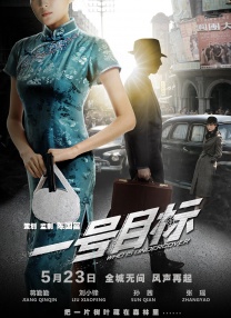 国产美女无遮挡免费视频
