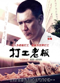 无遮挡黄色