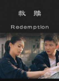 亚洲欧美中文字幕在线网站
