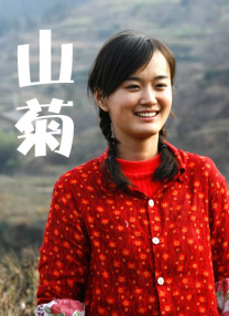 少妇大战18厘米黑人