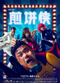 青青青青久久久久国产