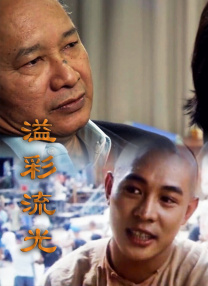 岛国av在线免费观看