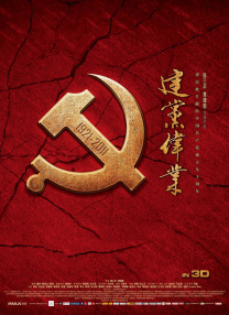 他趴我两腿中间舔我出水视频