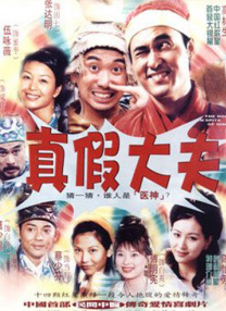 在线 日韩 av