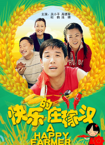 孕期play啊太快了h