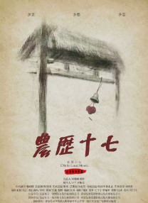 久草在线资源视频