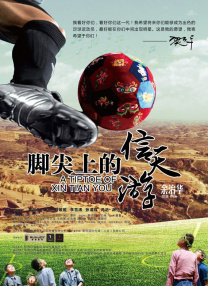 视频在线亚洲