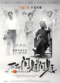 超碰青娱乐在线