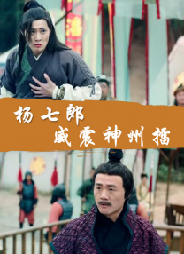 双性总裁张开腿让人c