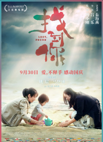 精产国品一二三产区区别在线观看