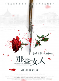午夜在线视频免费