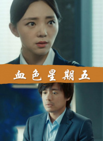 国产精品多p对白交换绿帽