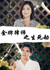 亚洲系列动漫卡通