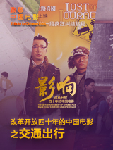 美女被草的网站