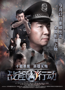 狠狠干影院