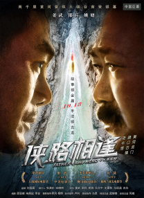 精品久久久噜噜噜久久久app