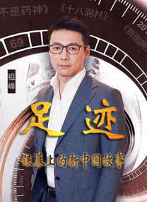 国产成人99精品免费观看