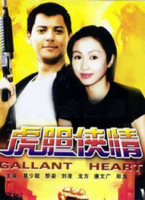 国产农村寡妇高潮的毛片