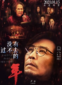 亚洲国产欧美一区二区三区丁香婷