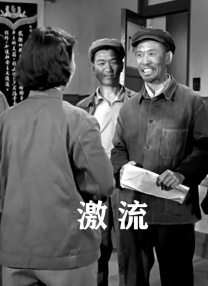 亚洲欧美精品中文字幕
