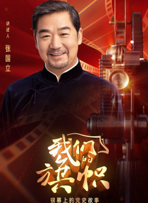一个色婷婷