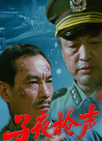 雪白扔子视频大全高清在线观看免费