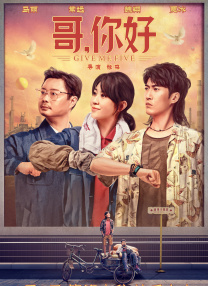 禁欲天堂