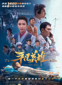 欧美成人影片