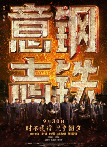 伊人久久亚洲综合天堂