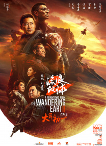 欧美三级视频在线