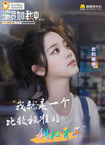 综合网伊人