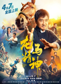 少妇高潮淫片免费观看
