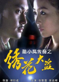 一牛影视