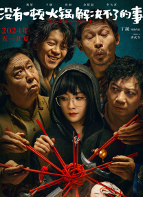 办公桌下吞吐巨大h