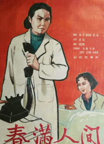 一级在线免费
