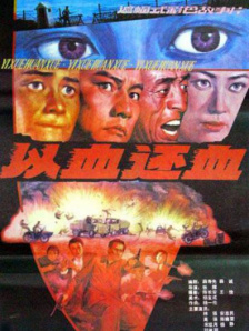 草草网站
