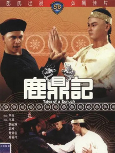 欧洲偷拍