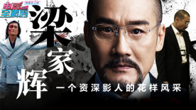亚洲一二三区在线观看
