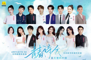 yui hatano pron tube