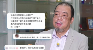 白丝av