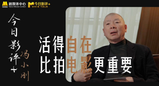 亚洲资源在线观看