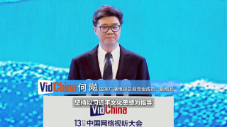 依人在线