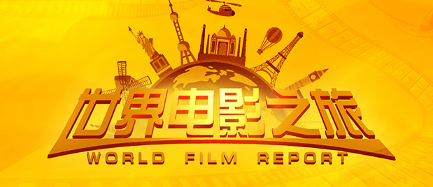 国产一区二区三区欧美精品