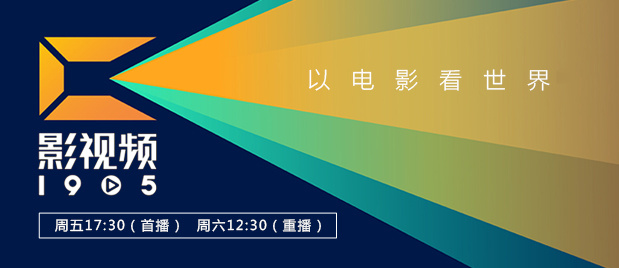 日本久久影视
