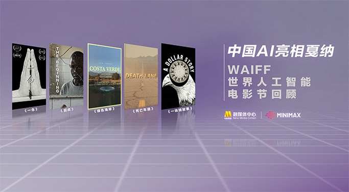 蜜桃97爱成人